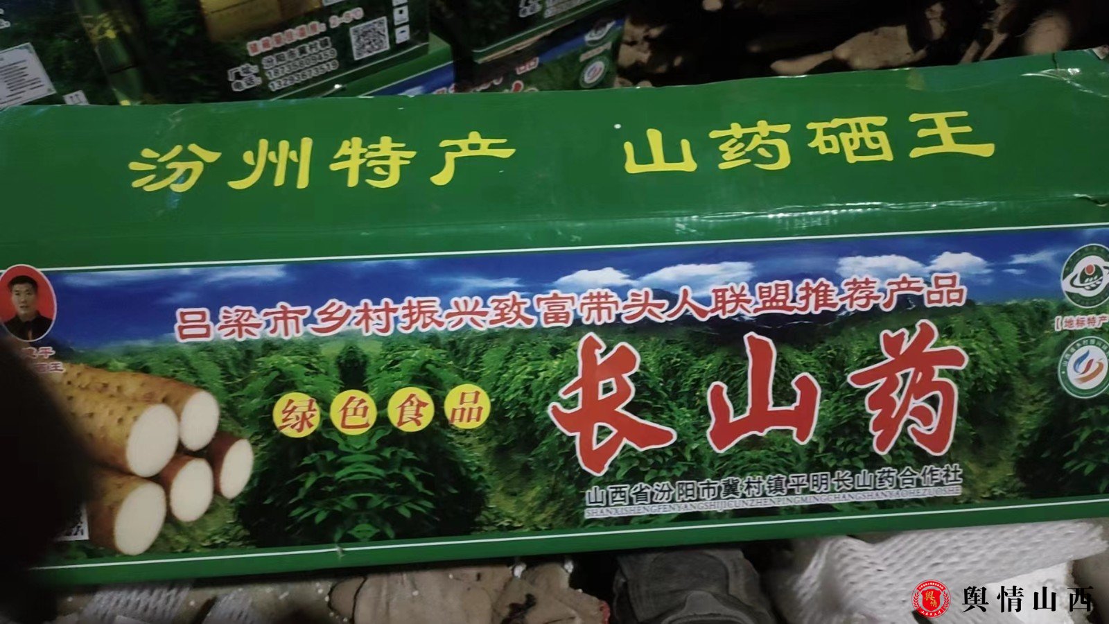 微信图片_20240321113453.jpg