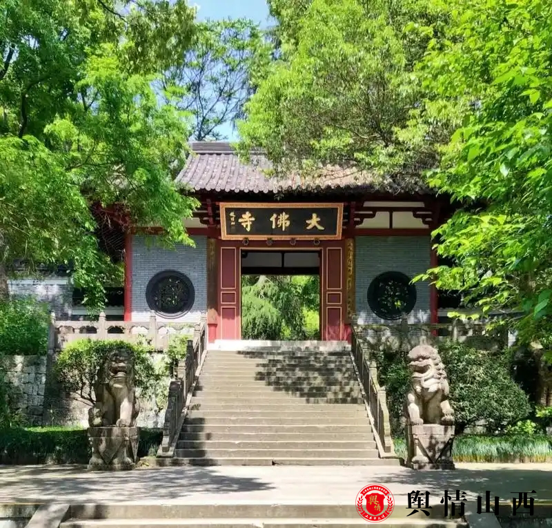 图片暂时无法显示
