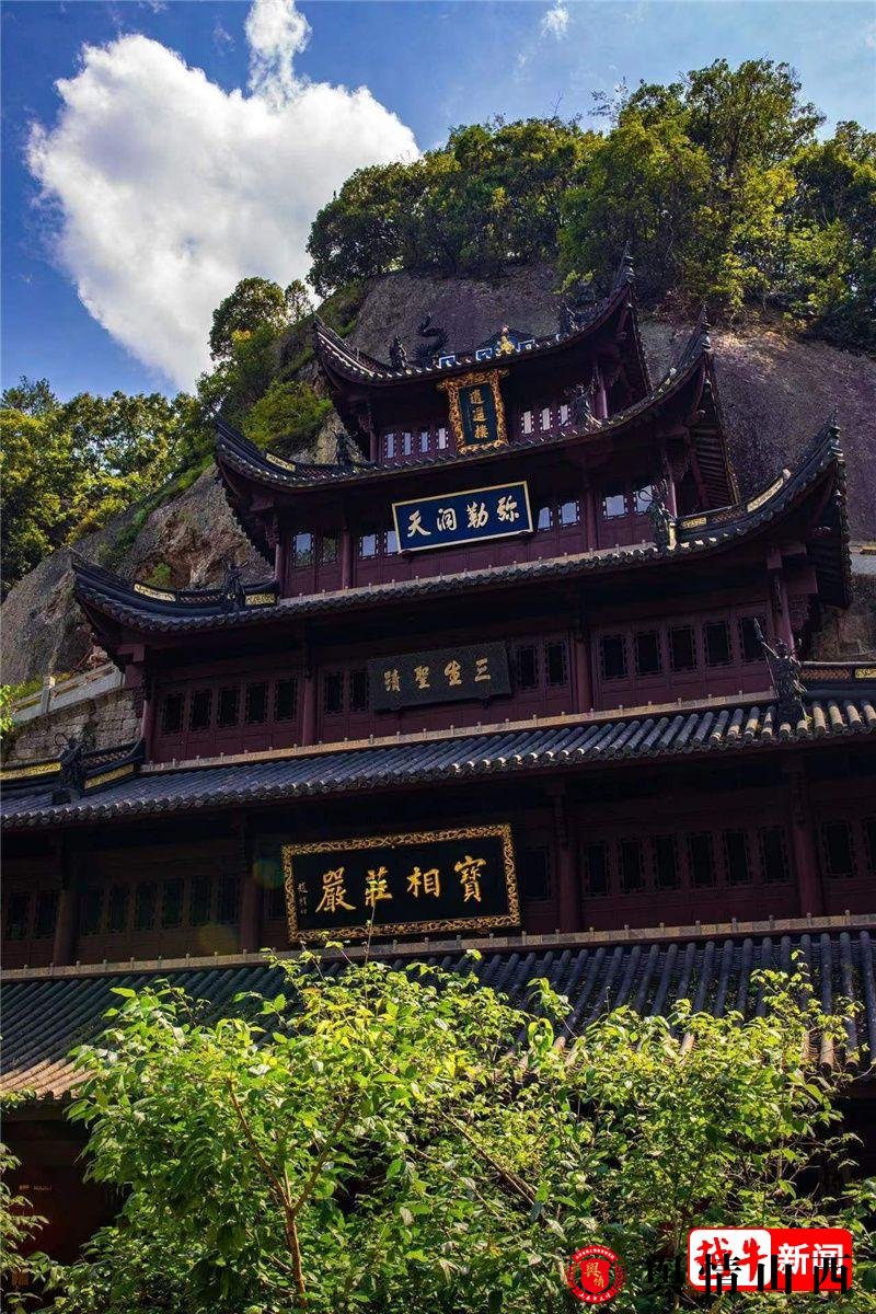 图片暂时无法显示