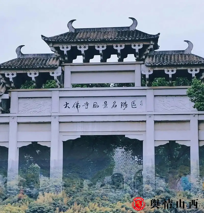 图片暂时无法显示