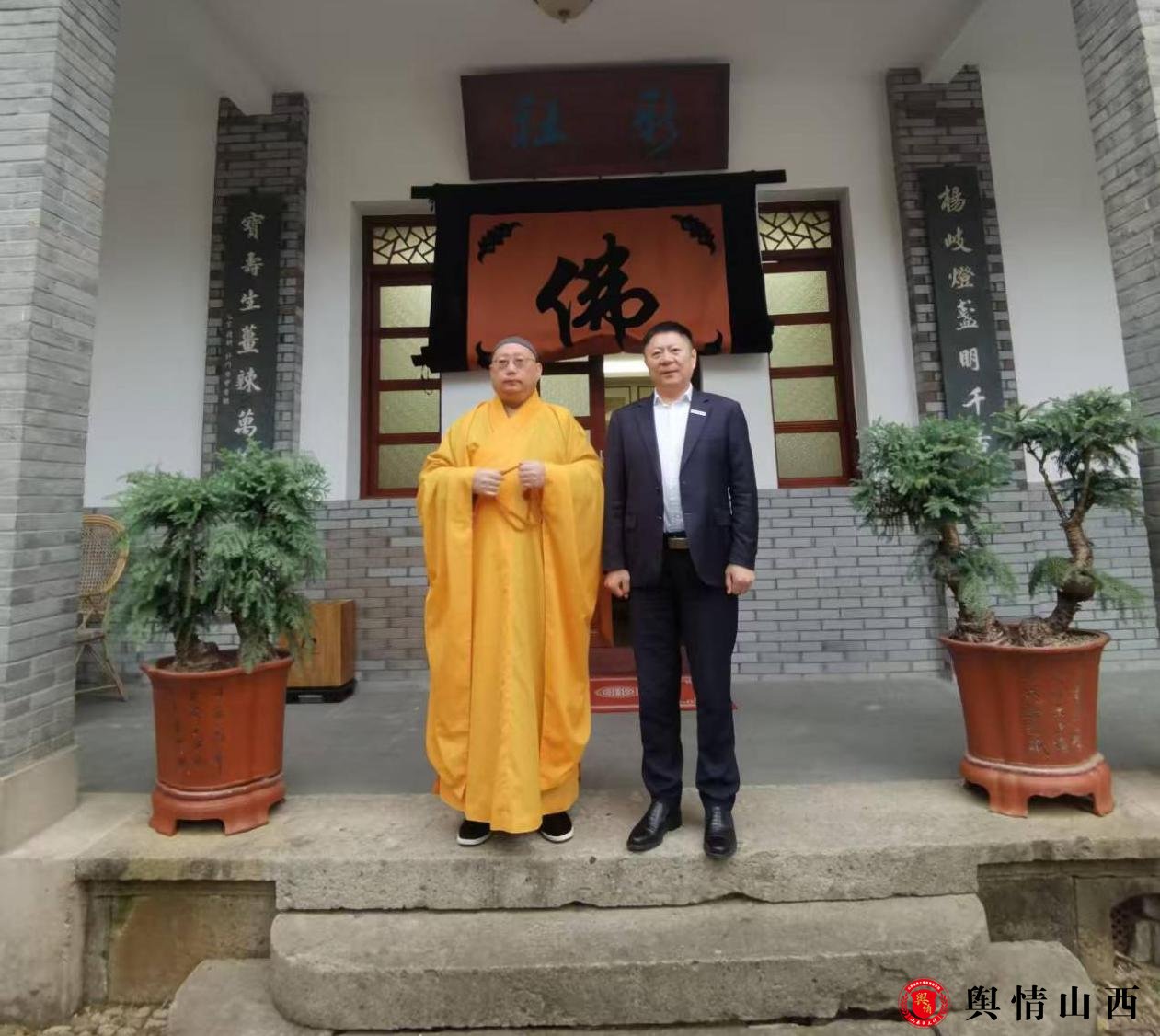 图片暂时无法显示