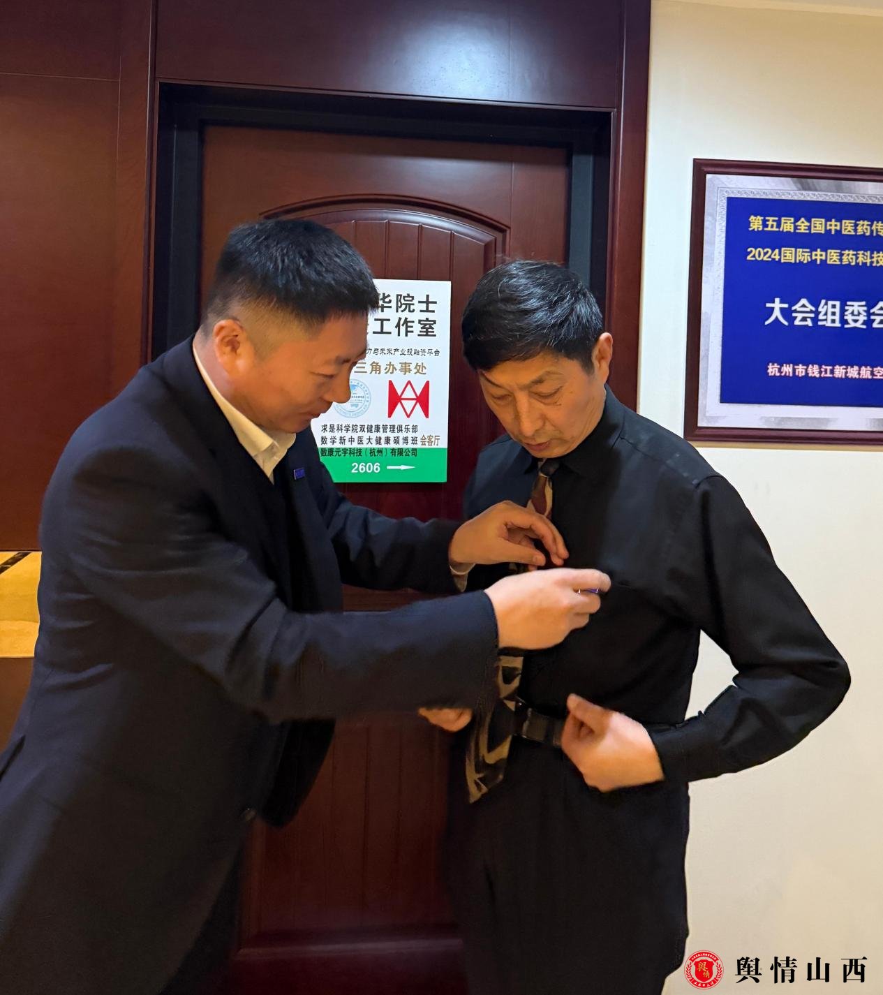 图片暂时无法显示