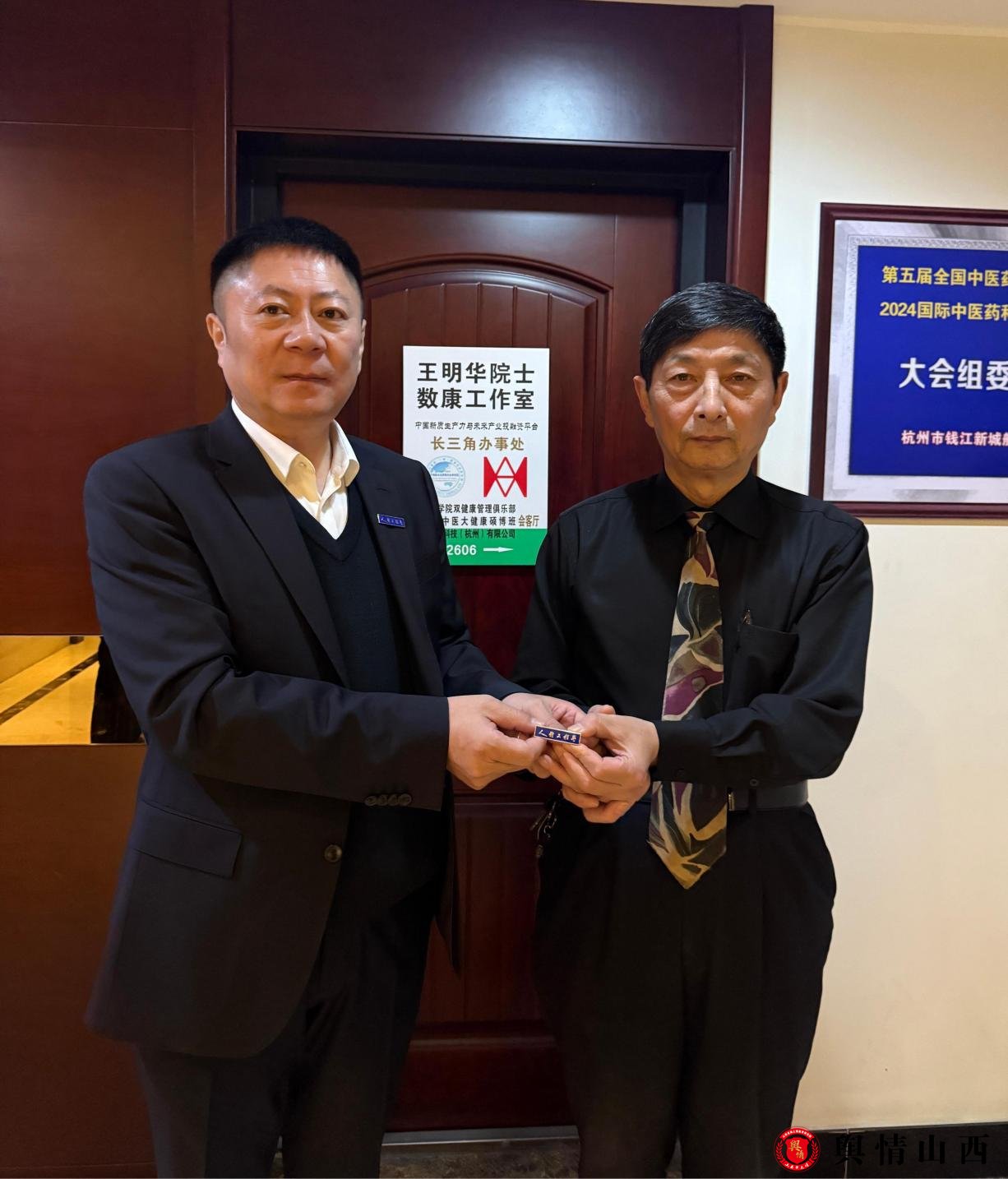 图片暂时无法显示