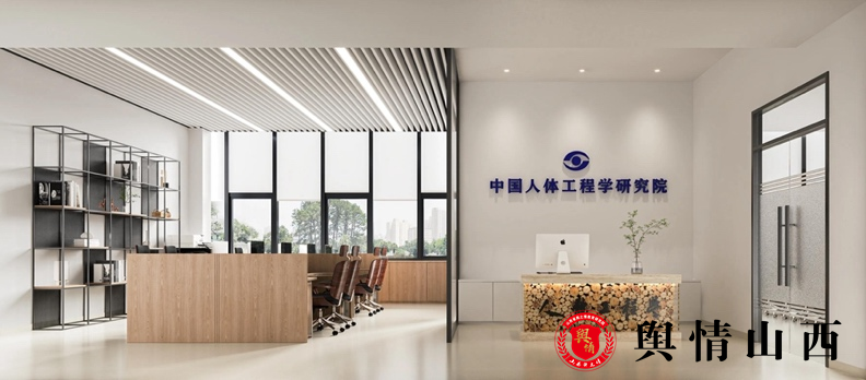 图片暂时无法显示