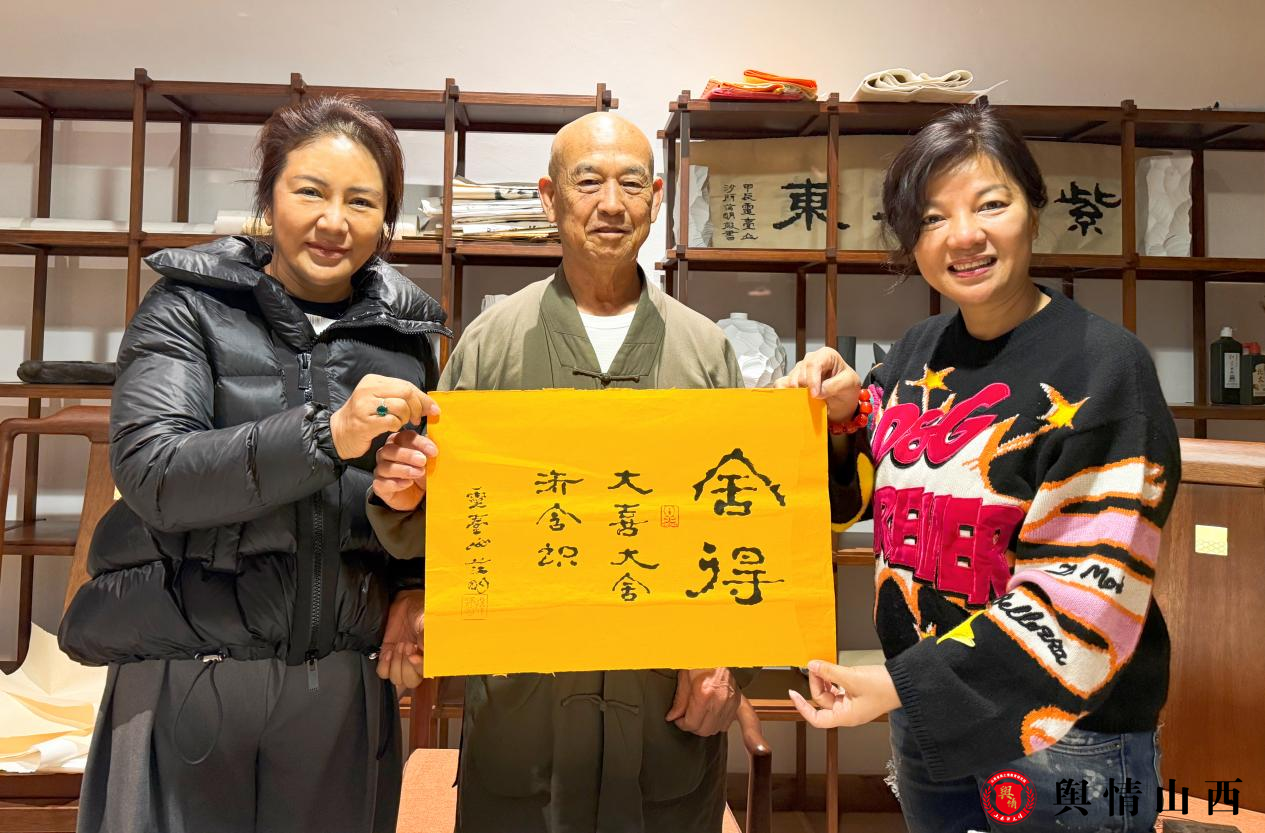 图片暂时无法显示