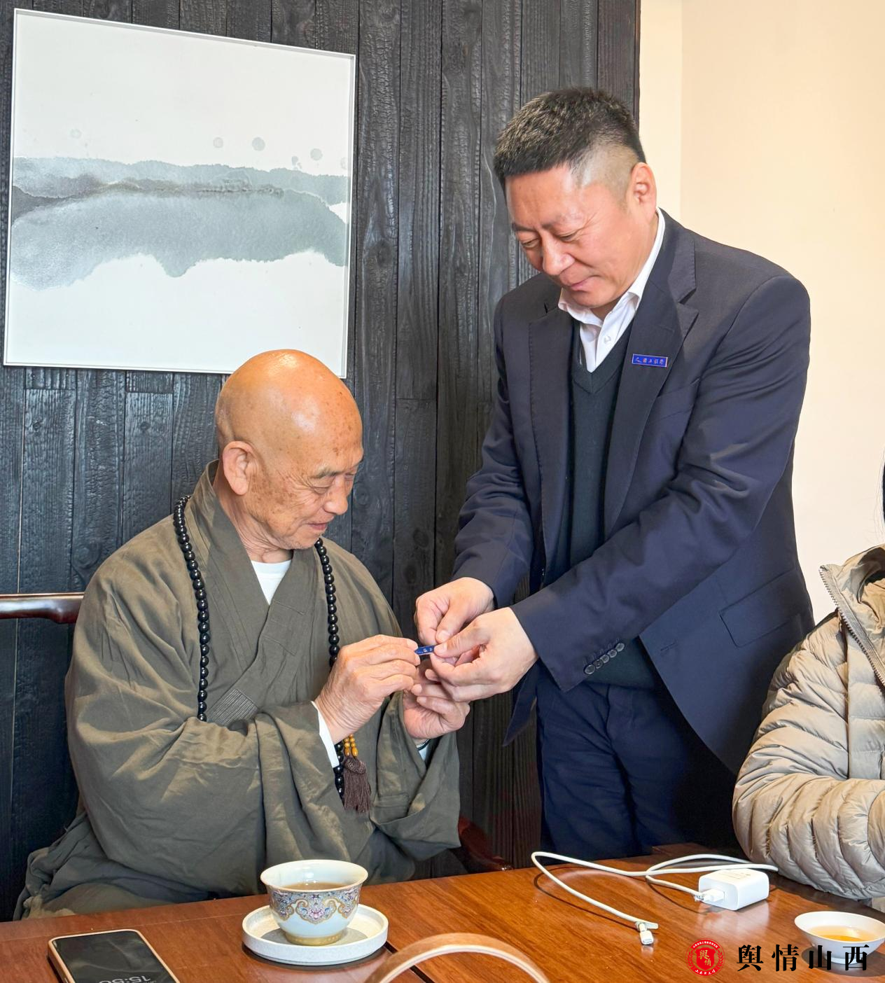 图片暂时无法显示