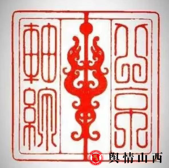 图片暂时无法显示