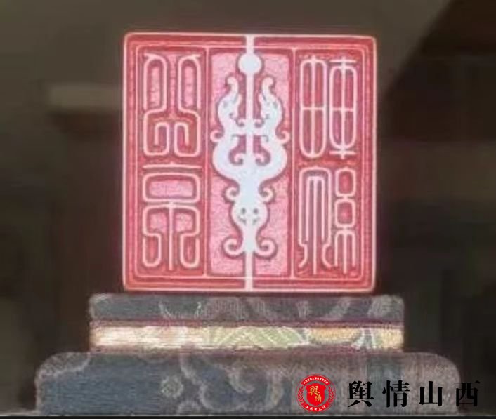 图片暂时无法显示