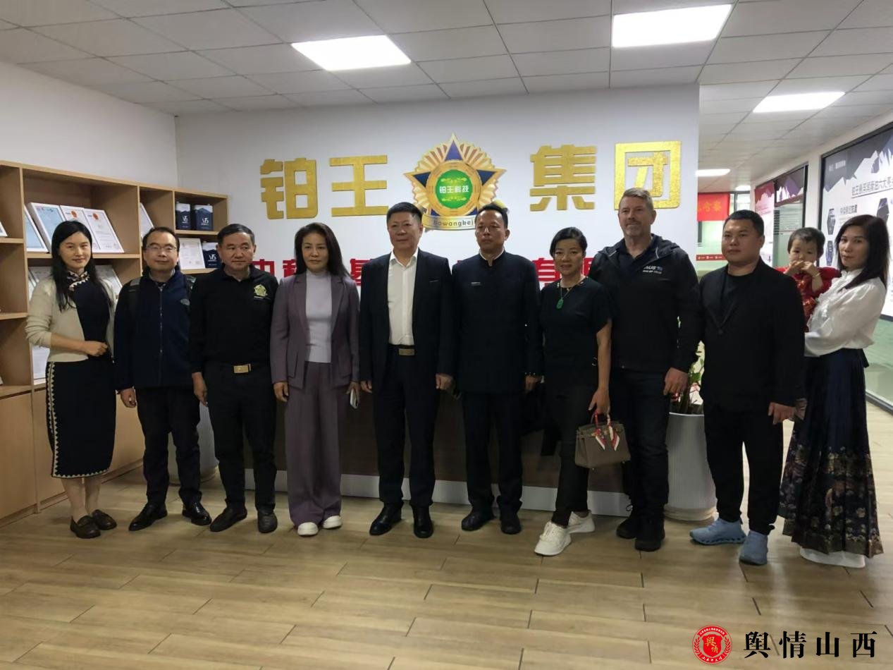 图片暂时无法显示