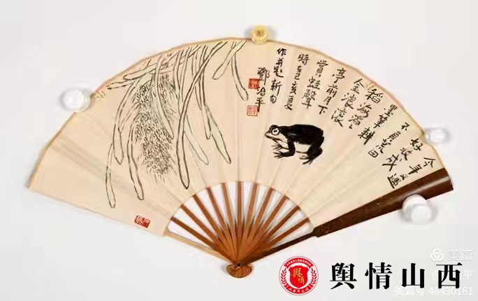 图片暂时无法显示