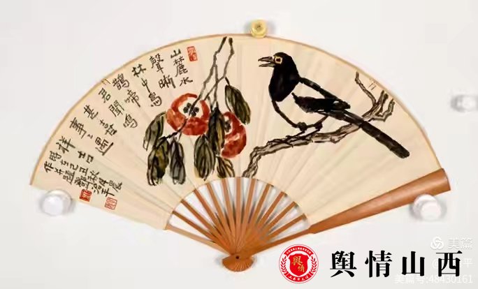 图片暂时无法显示