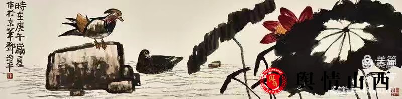 图片暂时无法显示