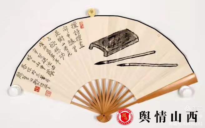 图片暂时无法显示