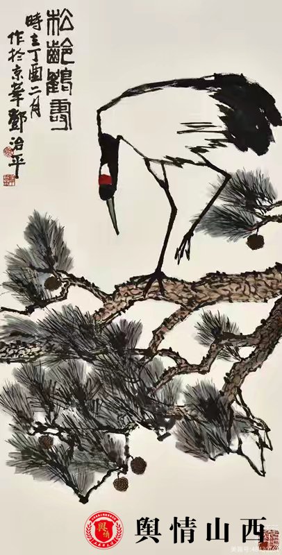 图片暂时无法显示
