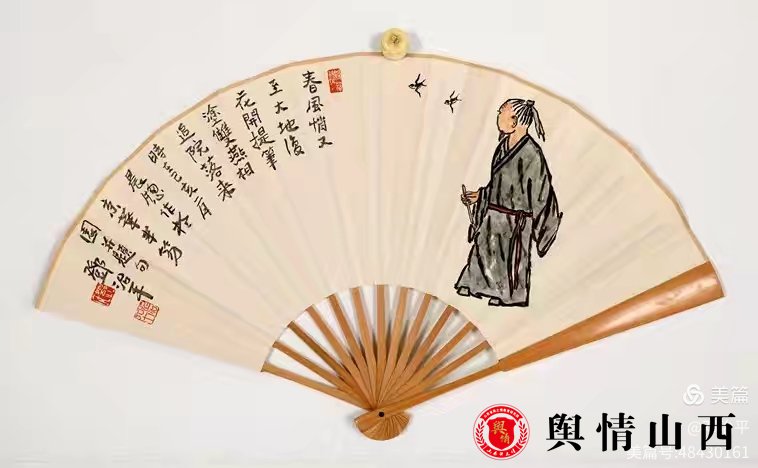 图片暂时无法显示