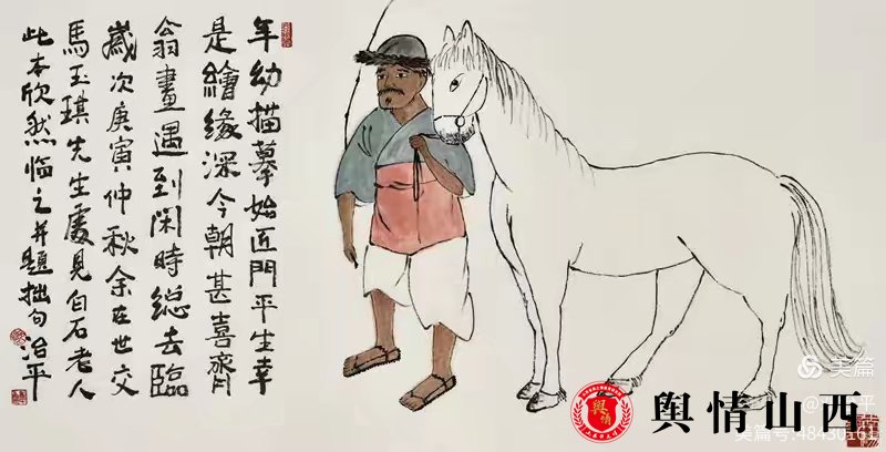 图片暂时无法显示
