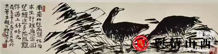 图片暂时无法显示