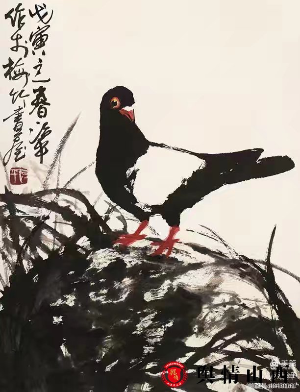 图片暂时无法显示