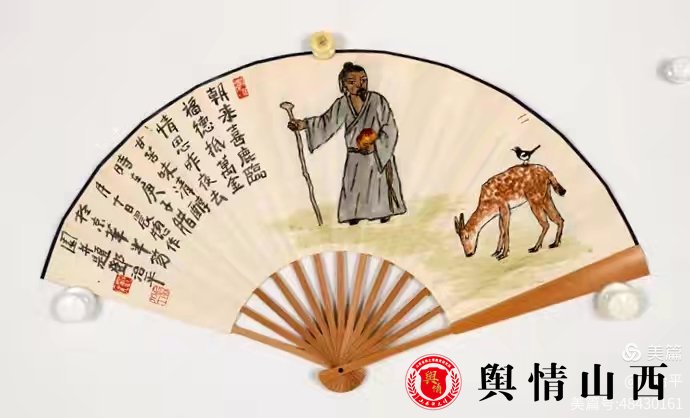 图片暂时无法显示