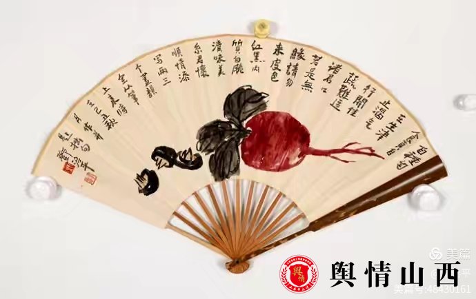 图片暂时无法显示