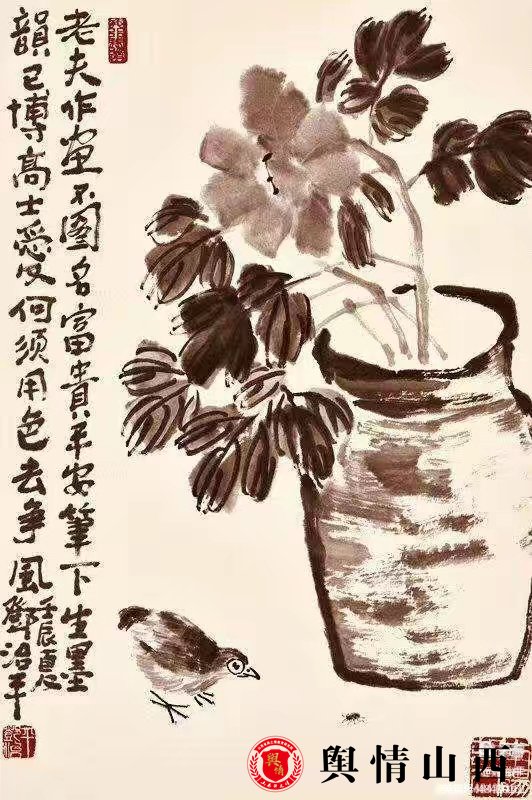 图片暂时无法显示