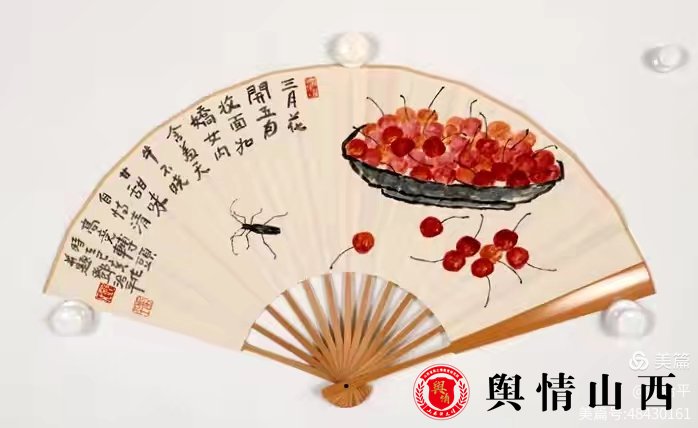 图片暂时无法显示