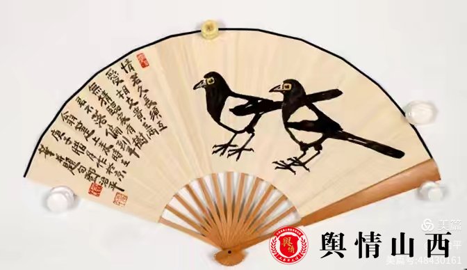 图片暂时无法显示