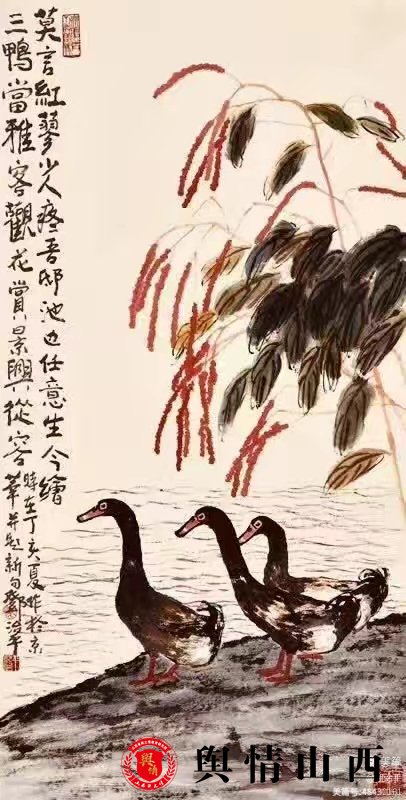 图片暂时无法显示