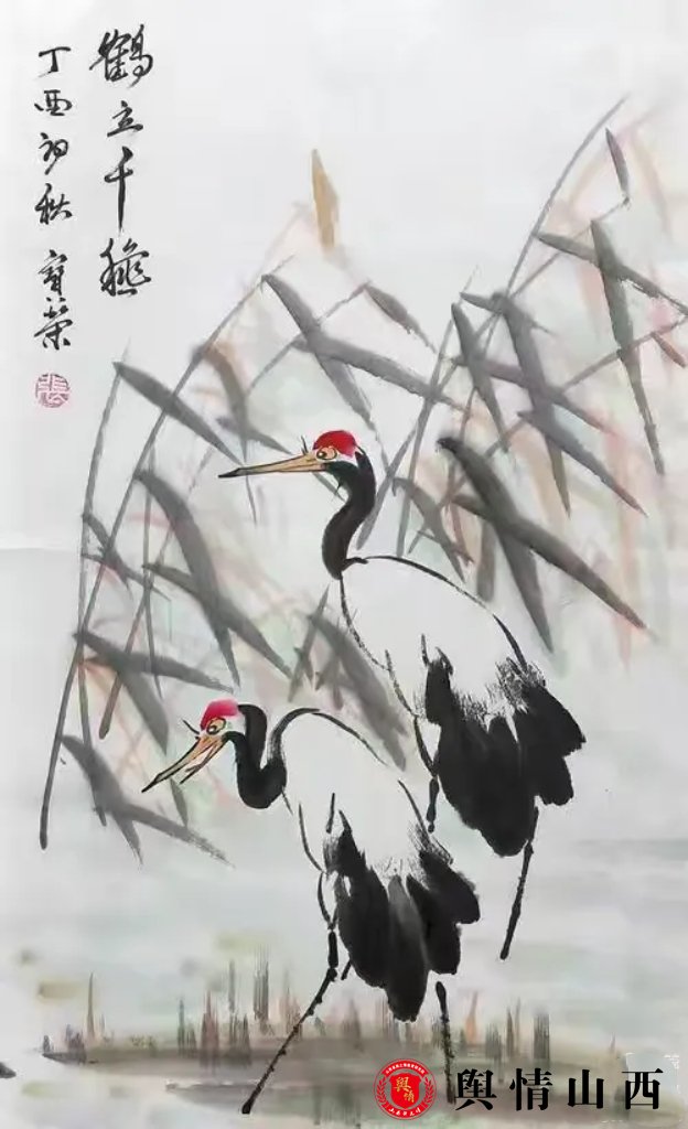 微信图片_20250403214722.jpg