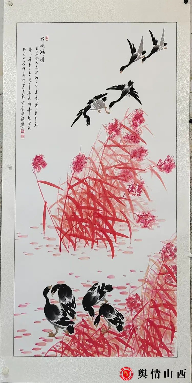 微信图片_20250403214727.jpg