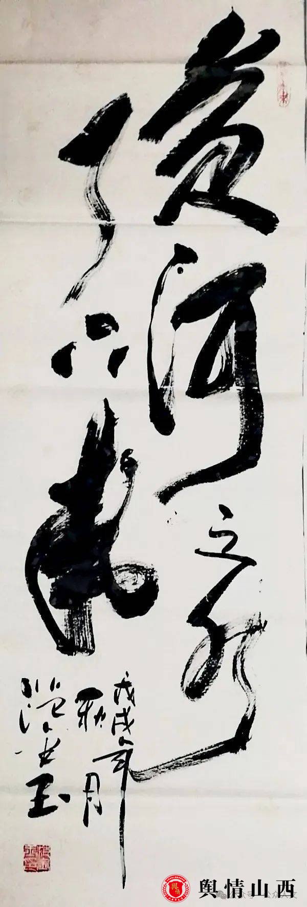 图片暂时无法显示