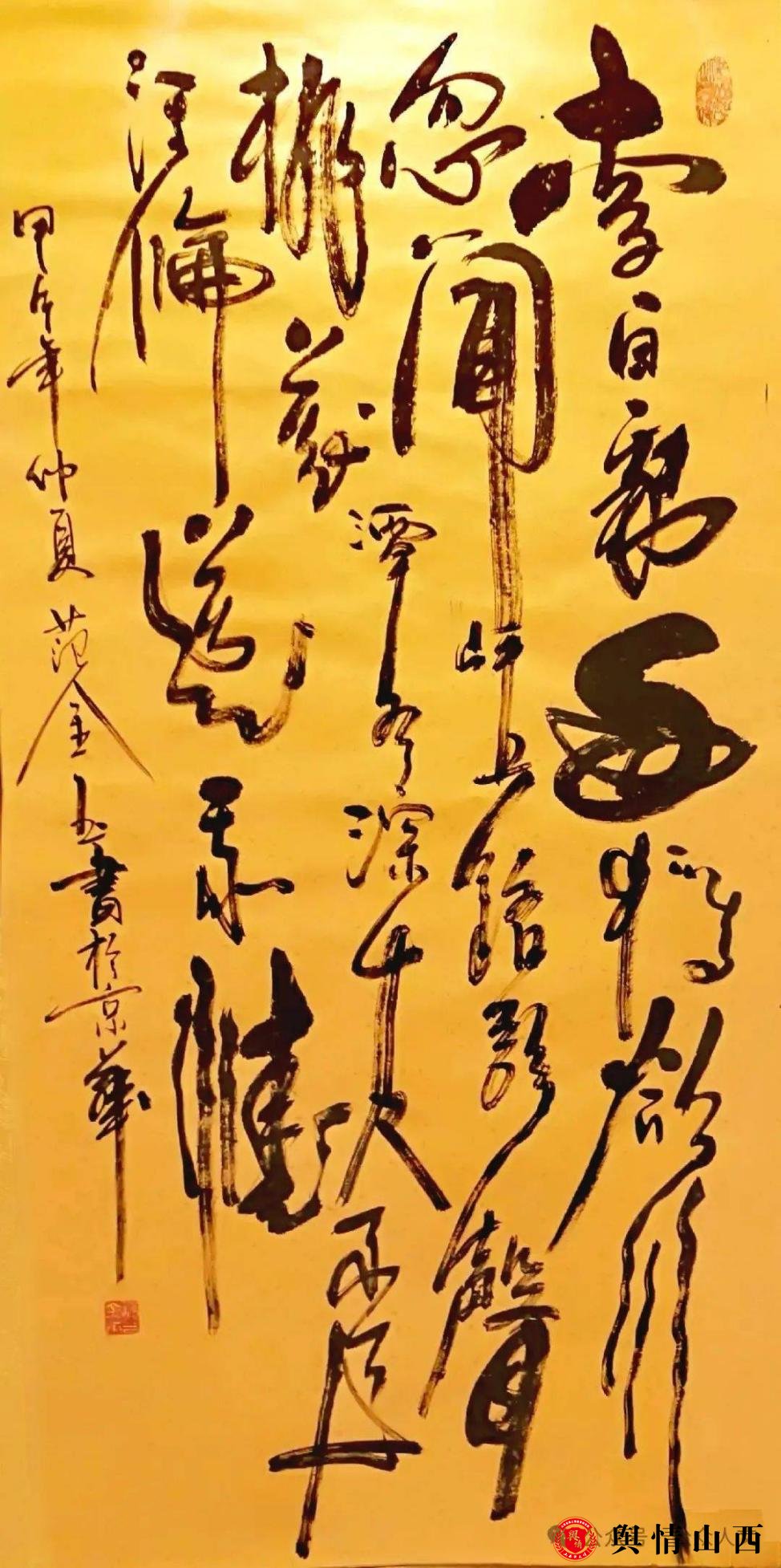 图片暂时无法显示