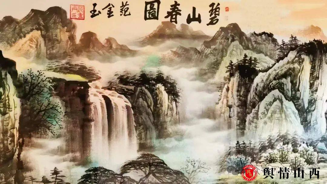图片暂时无法显示