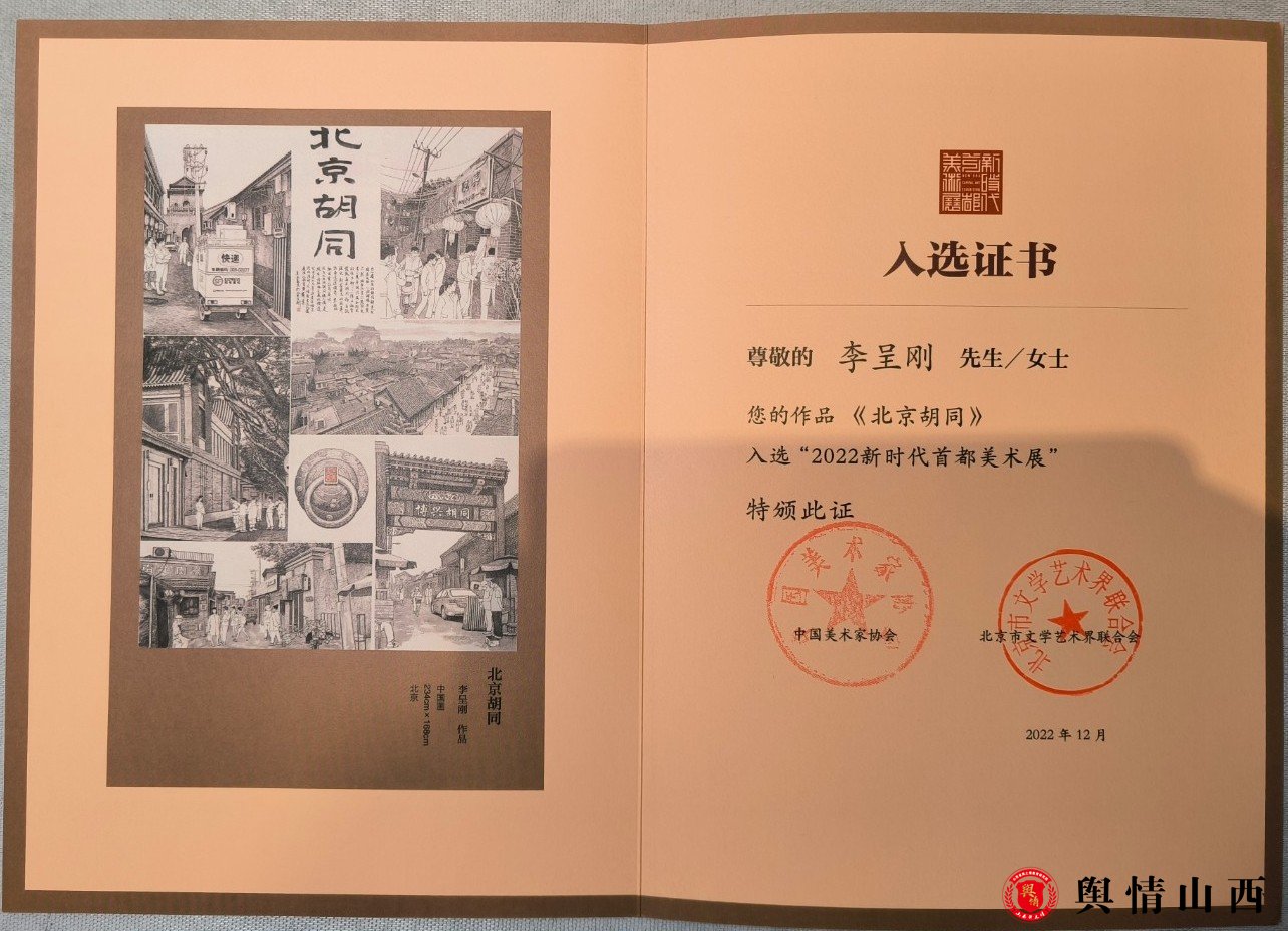 微信图片_20250501181933.jpg