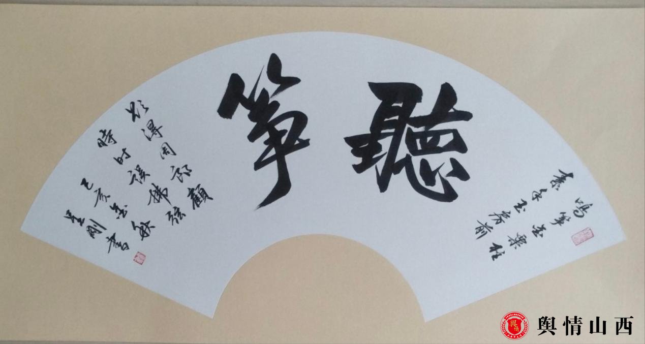 图片暂时无法显示