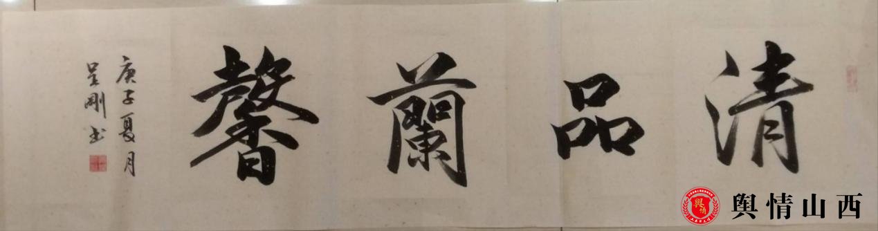 图片暂时无法显示