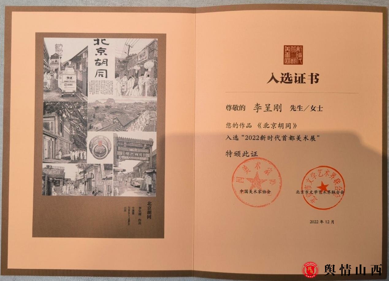 图片暂时无法显示