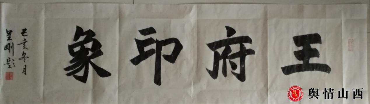 图片暂时无法显示