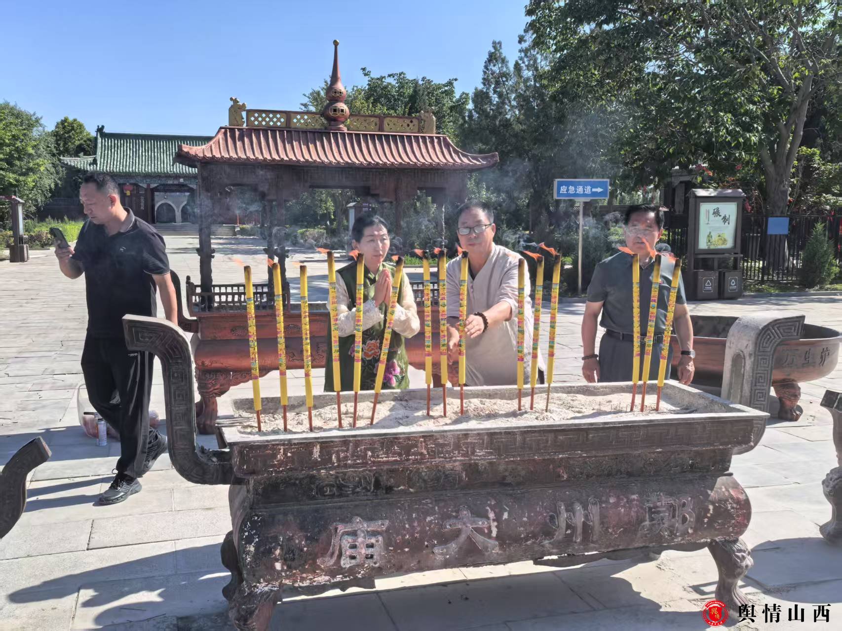 微信图片_20250605071152.jpg