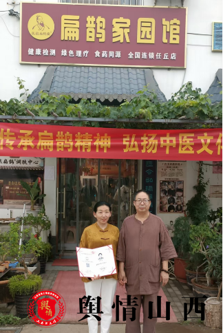 微信图片_20250620092933.png