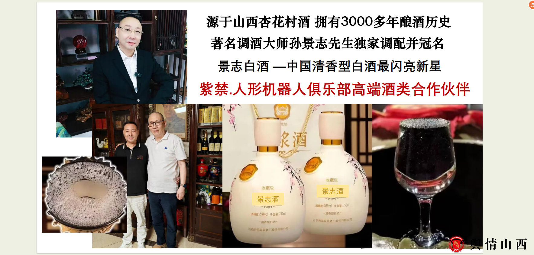 微信图片_20250627102445.png
