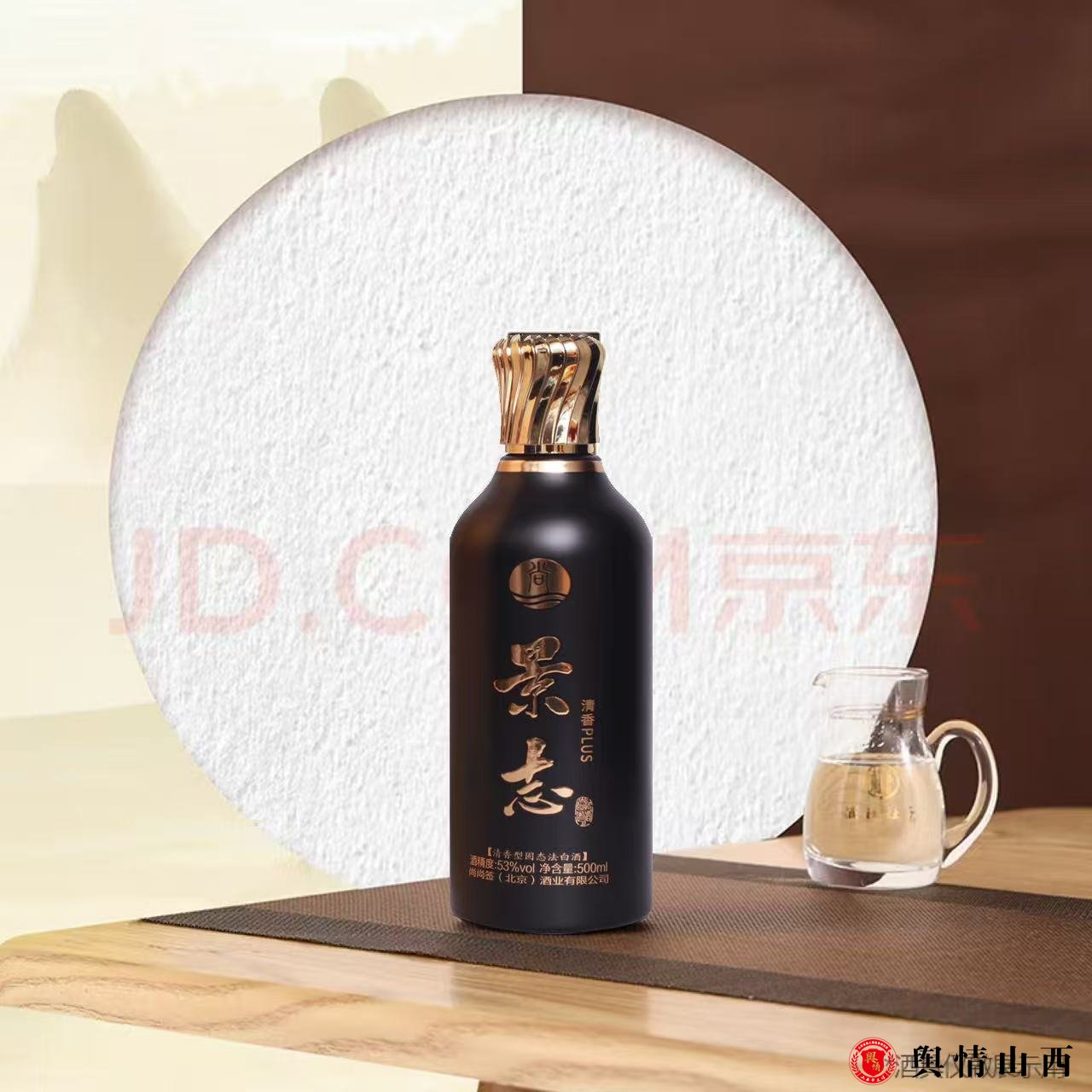 微信图片_20250627102205.jpg