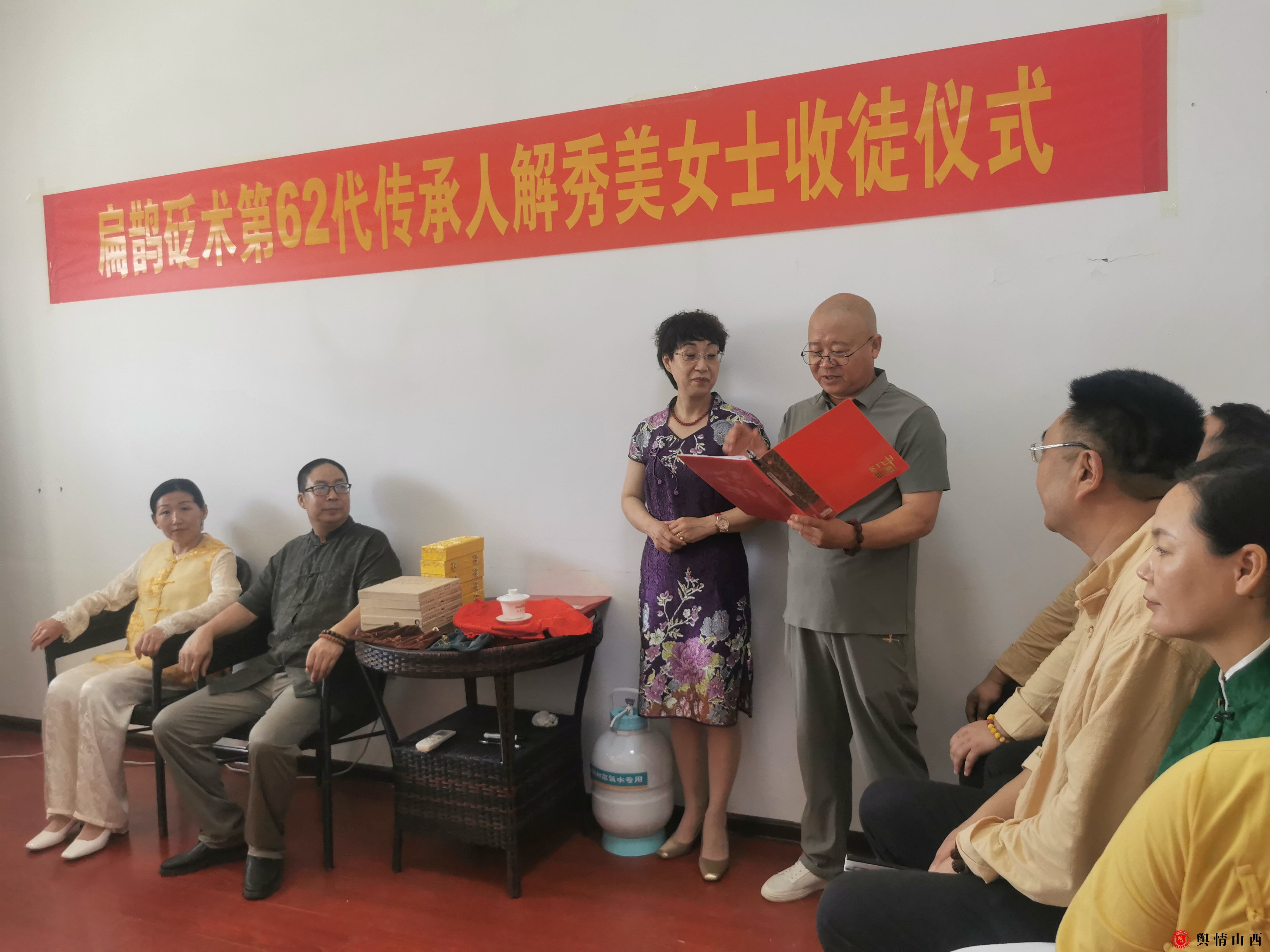 图片暂时无法显示